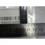 ШИМ контроллер TPS25810RVCR