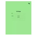 Тетрадь 12 л., линия косая, офсет, BG