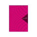 Тетрадь А4, 80 листов, клетка, скрепка, Hatber.Новая линия, ассорти, обл. мелов. картон — изображение 4
