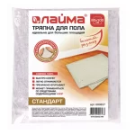 Тряпка д/пола х/б LAIMA "Стандарт", 100% хлопок, п/э, 80*100см, 190 гр/м², белая, индивид. упаковка