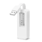 Сетевая карта 10/100Mbps TP-Link UE200 (Внешняя, USB2.0) — изображение 2