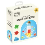 Набор для опытов ТРИ СОВЫ "Башня плотности"