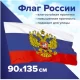 Тетрадь А5, 48 листов, клетка, гребень,  ArtSpace "Моноколор. Colorblock", об. мелов. картон Тетрадь А5, 48 листов, клетка, гребень,  ArtSpace "Моноколор. Colorblock", об. мелов. картон