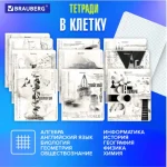 Набор предметных тетрадей, 12шт, 48л., BRAUBERG "BLACK&WHITE", матовая ламинация — изображение 2