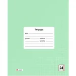 Тетрадь 24 л., клетка Lamark.Зеленая, обл. мелов. картон