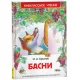 Тетрадь А5, 48 листов, клетка, гребень,  ArtSpace "Моноколор. Colorblock", об. мелов. картон