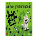 Альбом для рисования 24л., А4, на скрепке, обл.- мелов. картон, Hatber.Ассорти- Выпуск №3 — изображение 3