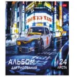 Альбом для рисования 24л., А4, на скрепке, обл.- мелов. картон, Hatber.Ассорти- Выпуск №3 — изображение 6