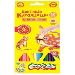 Карандаши цветные 12 цв., корпус дерево, трехгран., супермягкие, утолщ. гриф., Каляка-Маляка Премиум
