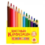 Карандаши цветные 12 цв., корпус дерево, трехгран., супермягкие, утолщ. гриф., Каляка-Маляка Премиум — изображение 2