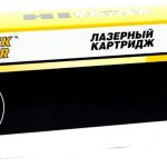 Картридж HP W1510A (151А), (с чипом) / HB