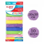Салфетки универс. микрофибра 30*30 см. LAIMA  (10 шт/упак)