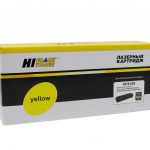 Картридж HP CF412X (410X) (Yellow) / HB