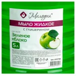 Мыло жидкое 5 л. МЕЛОДИЯ "Зеленое яблоко", с глицерином ПЭТ (ЧЗ ОСУ) — изображение 2