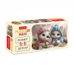 Пазлы-макси 20 элементов, "Глазки, ушки, носики", Hatber