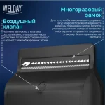 Кофе в зернах WELDAY (ВЭЛДЭЙ) "ESPRESSO Barista", 1000гр — изображение 4