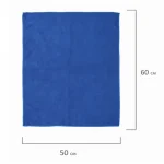 Тряпка д/пола ЛЮБАША, микрофибра, 50*60 см, синяя, индивид. упаковка — изображение 2