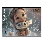 Альбом для рисования 08л., А4, на скрепке, обл.- мелов. картон, ErichKrause.Волшебный питомец — изображение 2