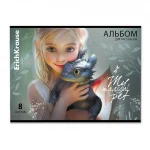 Альбом для рисования 08л., А4, на скрепке, обл.- мелов. картон, ErichKrause.Волшебный питомец — изображение 3