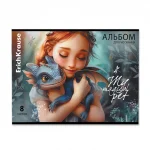 Альбом для рисования 08л., А4, на скрепке, обл.- мелов. картон, ErichKrause.Волшебный питомец — изображение 4