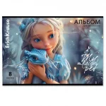 Альбом для рисования 08л., А4, на скрепке, обл.- мелов. картон, ErichKrause.Волшебный питомец — изображение 6