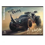 Альбом для рисования 24л., А4, на скрепке, обл.- мелов. картон, ErichKrause.Дорожный зверь — изображение 2