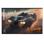 Альбом для рисования 24л., А4, на скрепке, обл.- мелов. картон, ErichKrause.Дорожный зверь — изображение 4
