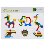 Игра настольная "Мозаика",110 элементов, диаметр 13 мм — изображение 3
