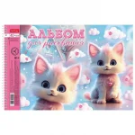 Альбом для рисования 40л., А4, на гребне, обл.- мелов. картон, Hatber.Котики-зефирки, перф. на отрыв — изображение 3