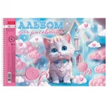 Альбом для рисования 40л., А4, на гребне, обл.- мелов. картон, Hatber.Котики-зефирки, перф. на отрыв — изображение 4
