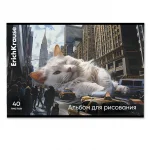 Альбом для рисования 40л., А4, на скрепке, обл.- мелов. картон, ErichKrause.Коты большого города — изображение 5