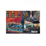 Альбом для рисования 20л., А4, на скрепке, обл.- офсет. бумага, Hatber "Фристайл" — изображение 4