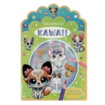 Раскраска А4 16 стр. Умка "KAWAIi. Любимые пушистики "