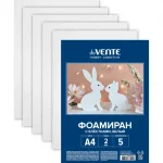 Фоамиран А4, белый, 5 л., толщина 2,0 мм, с блестками, deVENTE
