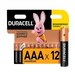 Батарейка Duracell AAA  Basic, щелочная, 1.5В, MN2400, LR03-2BL/LR03-4BL ((цена за 1 элемент)