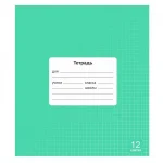Тетрадь 18 л., клетка Lamark.Зеленая Классная НОВИНКА, обл. мелов. картон