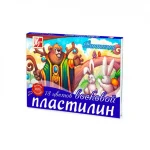 Пластилин 18 цв., со стеком, восковой, 270 г, Луч ФАНТАЗИЯ — изображение 3