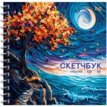 Скетчбук-блокнот 170х170мм, 40 л., вн. блок120 г/м², гребень, матов. ламин, BG.Звездная ночь