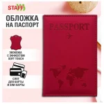 Обложка для паспорта STAFF.Карта, экокожа софт-тач, малиновая