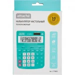 Калькулятор настольный, 12 разр., 198х153 мм, двойное питание, мятный, Attache AF-447M — изображение 4