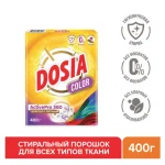Порошок стиральный DOSIA "Optima Color" д/ручной и машинной стирки, 400 гр/пачка — изображение 2