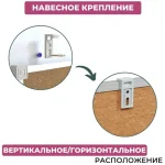 Доска пробковая, 60 х 90 см., алюм. рамка, Attache Iron — изображение 4