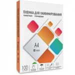 Пленка для ламинирования, А4, 80 мкм, 100 шт. (216х303 мм), Гелеос