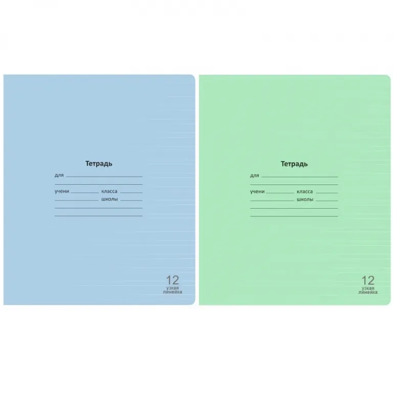 Тетрадь А5, 48 листов, клетка, гребень,  ArtSpace "Моноколор. Colorblock", об. мелов. картон