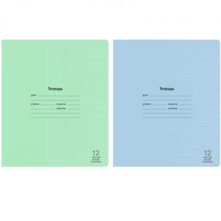 Тетрадь А5, 48 листов, клетка, гребень,  ArtSpace "Моноколор. Colorblock", об. мелов. картон