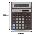 Калькулятор настольный, 12 разр., 204х158 мм, двойное питание, черный, Attache AF-888 — изображение 2