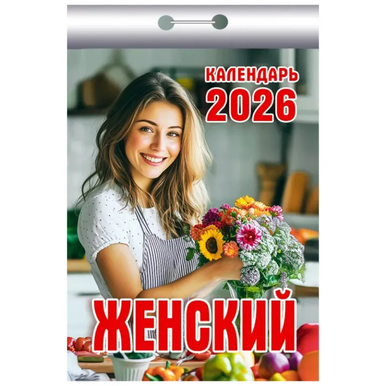 Тетрадь А5, 48 листов, клетка, гребень,  ArtSpace "Моноколор. Colorblock", об. мелов. картон