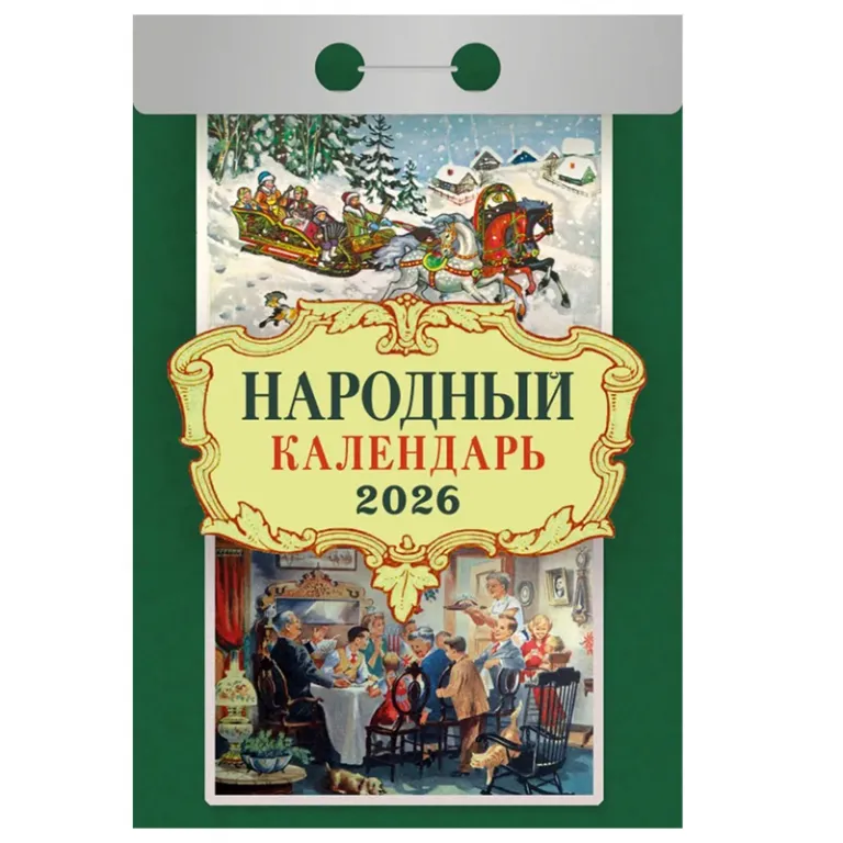 Тетрадь А5, 48 листов, клетка, гребень,  ArtSpace "Моноколор. Colorblock", об. мелов. картон