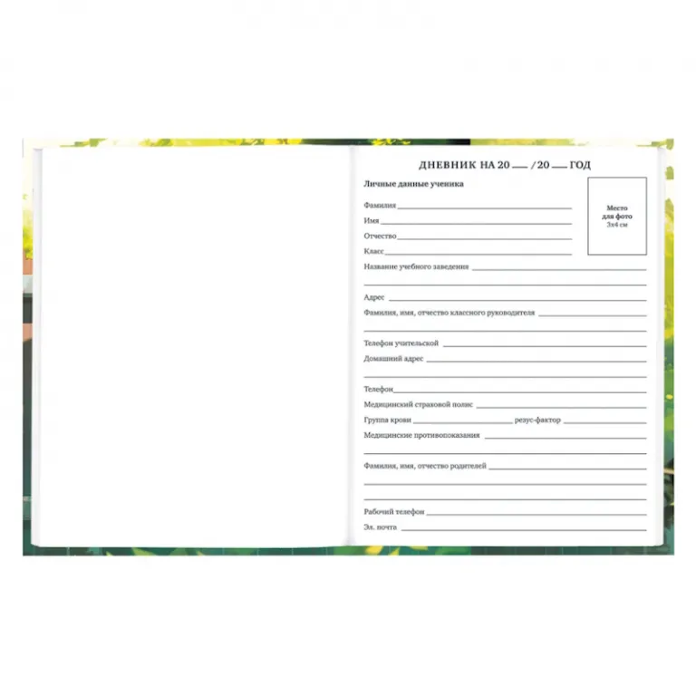 Тетрадь А5, 48 листов, клетка, гребень,  ArtSpace "Моноколор. Colorblock", об. мелов. картон