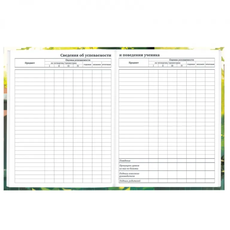 Тетрадь А5, 48 листов, клетка, гребень,  ArtSpace "Моноколор. Colorblock", об. мелов. картон
